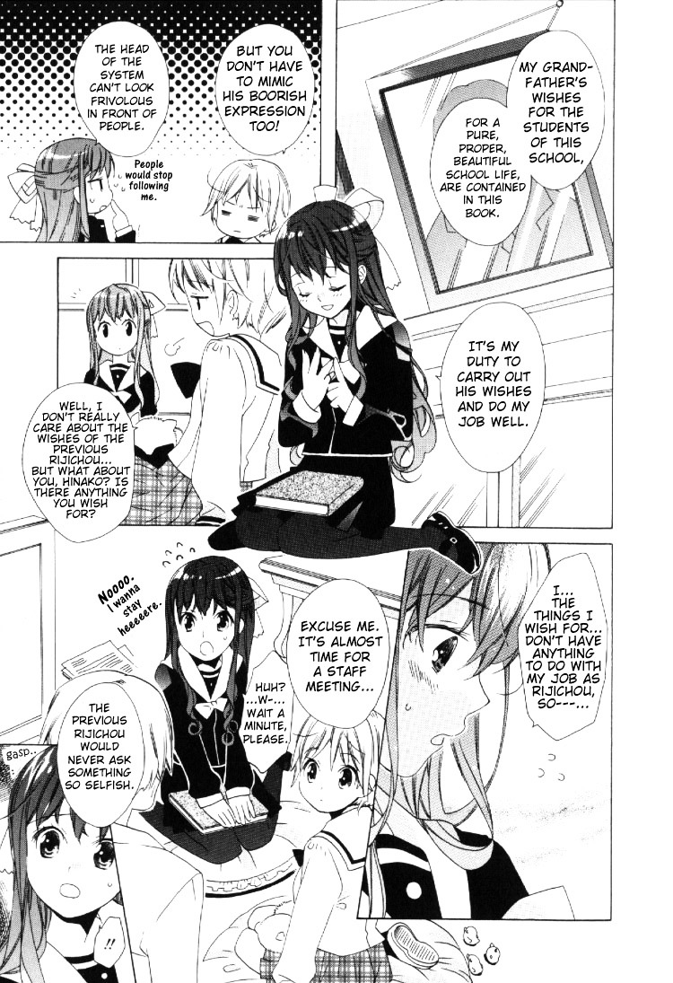 Yuri Tengoku Chapter 11 page 9 - Chapter 11 : Friends, by KAMEI Juri