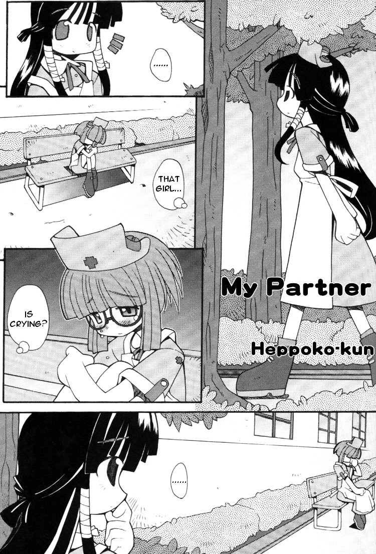Yuri Tengoku Chapter 12 page 1 - Chapter 12 : My Partner, by Heppoko-kun