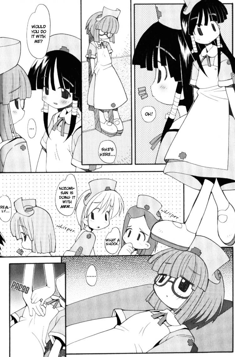 Yuri Tengoku Chapter 12 page 8 - Chapter 12 : My Partner, by Heppoko-kun