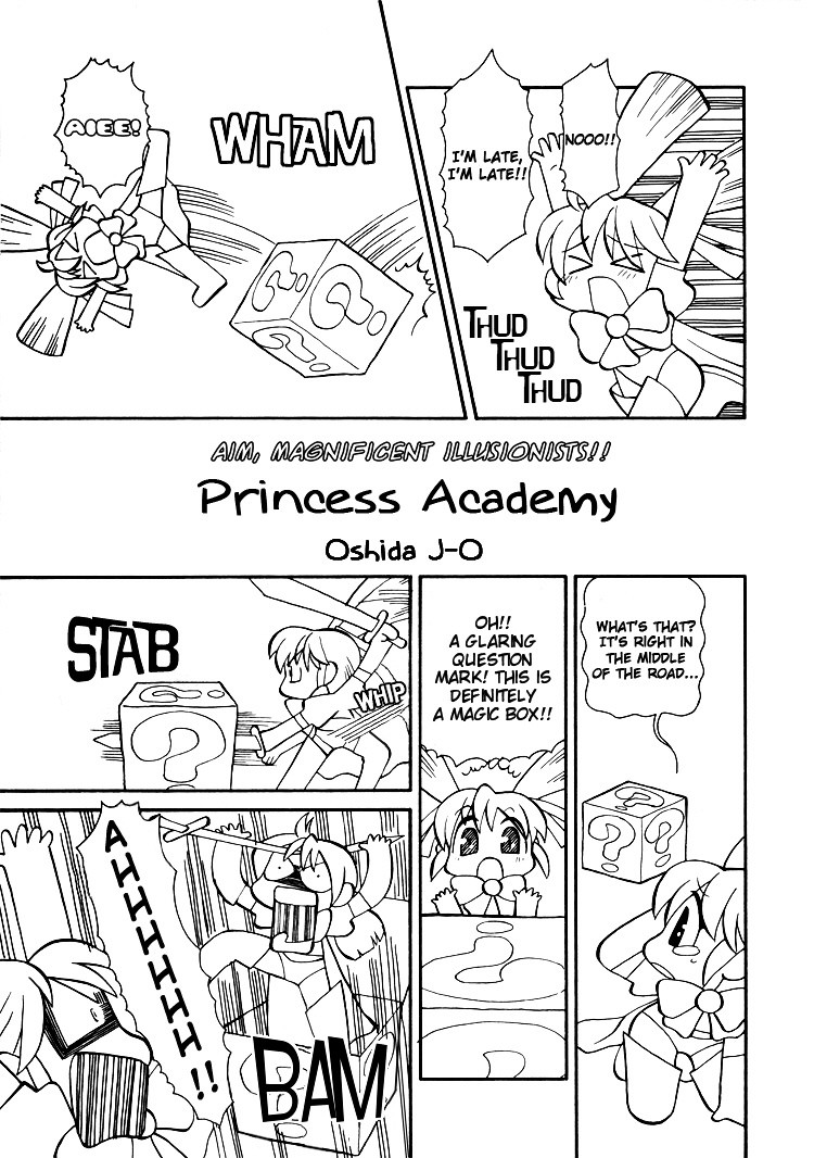 Yuri Tengoku Chapter 13 page 1 - Chapter 13 : Princess Academy, by OSHIDA J-O [End]