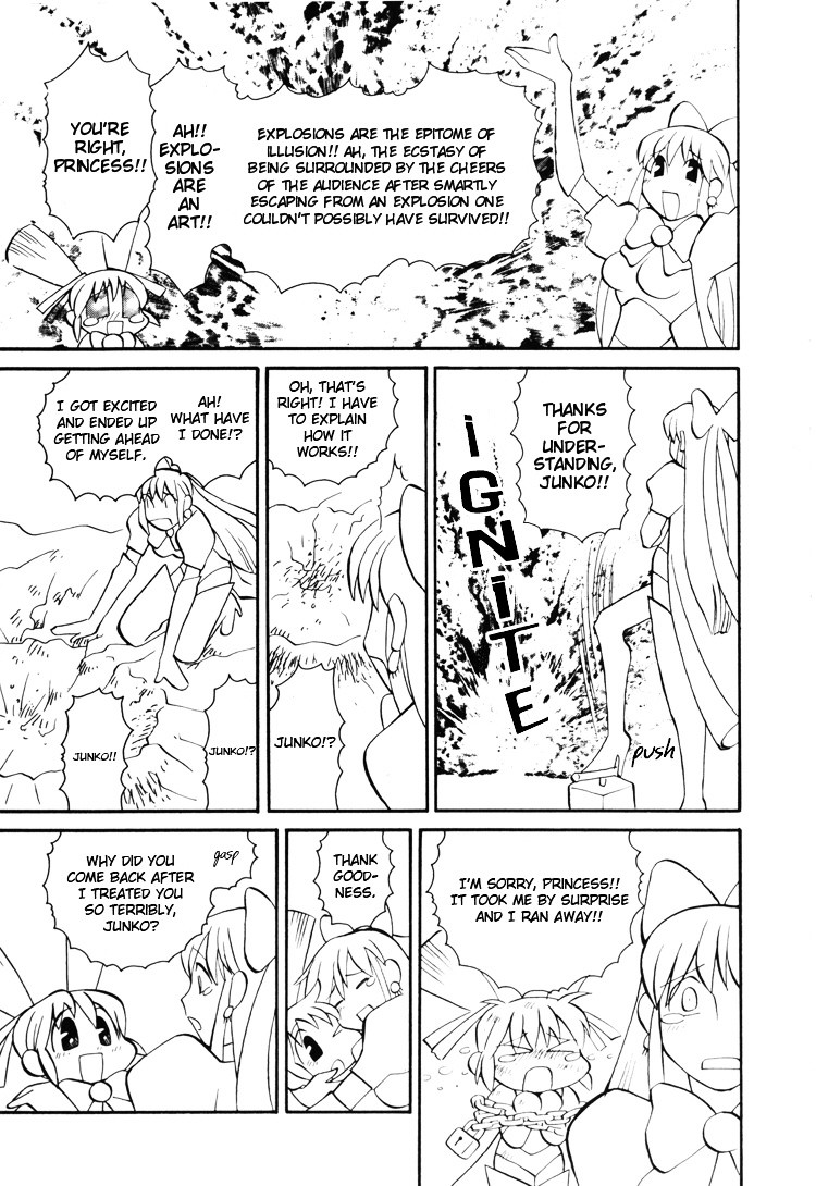 Yuri Tengoku Chapter 13 page 5 - Chapter 13 : Princess Academy, by OSHIDA J-O [End]