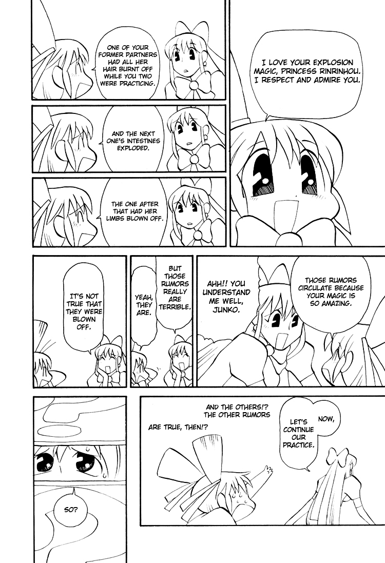 Yuri Tengoku Chapter 13 page 6 - Chapter 13 : Princess Academy, by OSHIDA J-O [End]