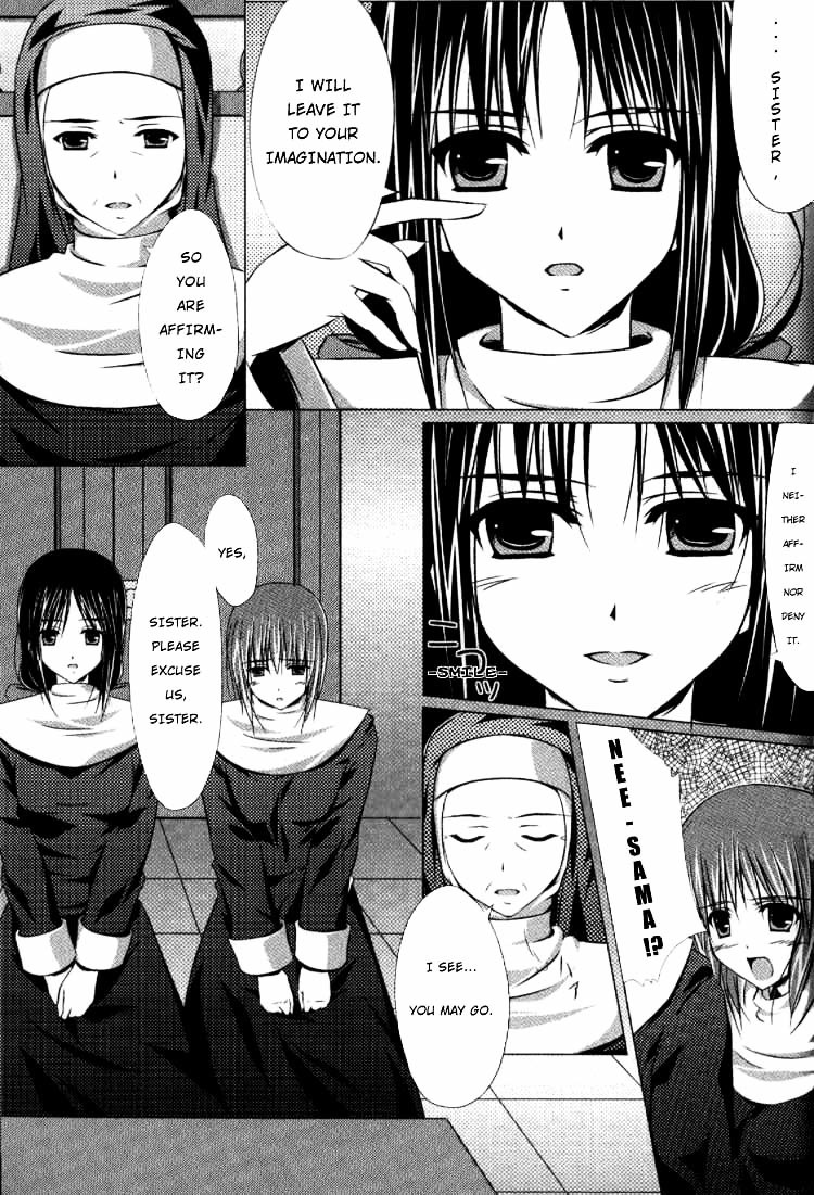 Yuri Tengoku Chapter 2 page 4 - Chapter 2 : Season of Love (Omoi no Kisetsu), by KOUICHI Kouiti