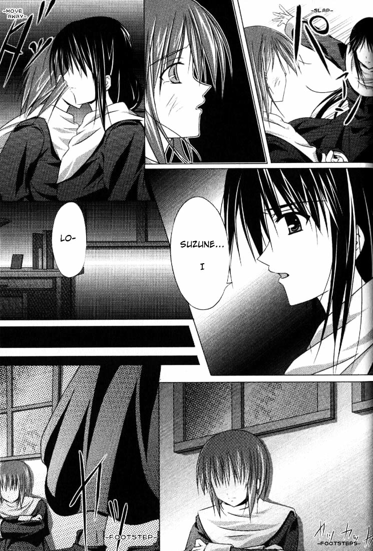 Yuri Tengoku Chapter 2 page 8 - Chapter 2 : Season of Love (Omoi no Kisetsu), by KOUICHI Kouiti