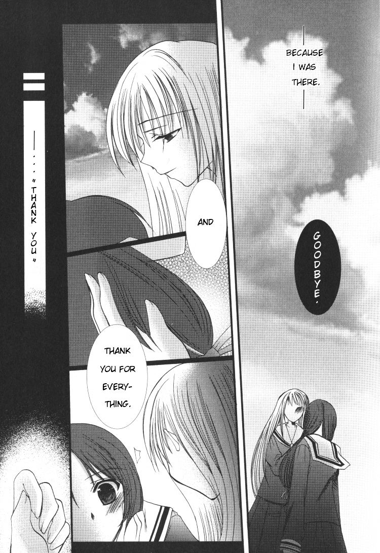 Yuri Tengoku Chapter 3 page 11 - Chapter 3 : Rooftop, by TERAMOTO Kaoru