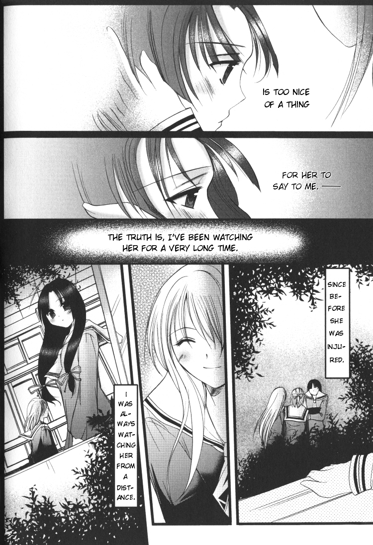 Yuri Tengoku Chapter 3 page 12 - Chapter 3 : Rooftop, by TERAMOTO Kaoru