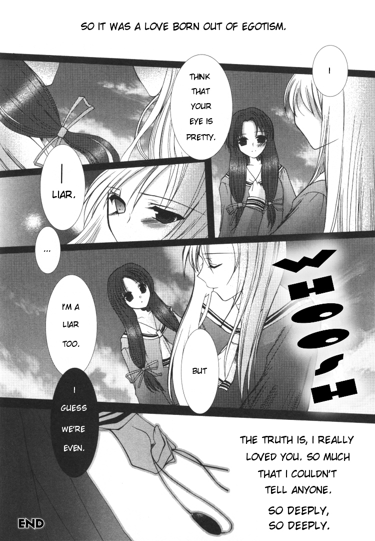 Yuri Tengoku Chapter 3 page 14 - Chapter 3 : Rooftop, by TERAMOTO Kaoru