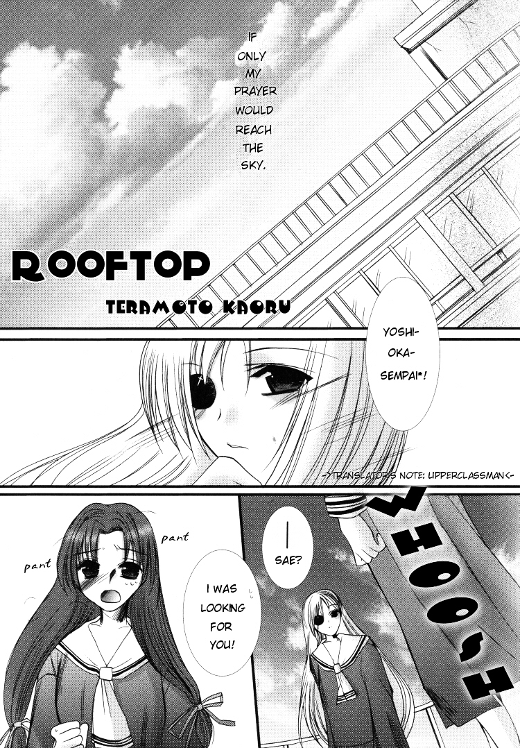 Yuri Tengoku Chapter 3 page 3 - Chapter 3 : Rooftop, by TERAMOTO Kaoru