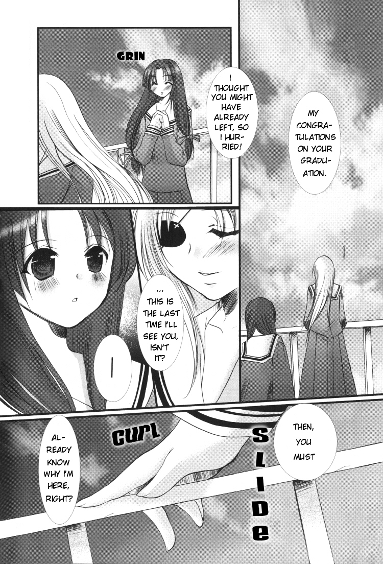 Yuri Tengoku Chapter 3 page 4 - Chapter 3 : Rooftop, by TERAMOTO Kaoru