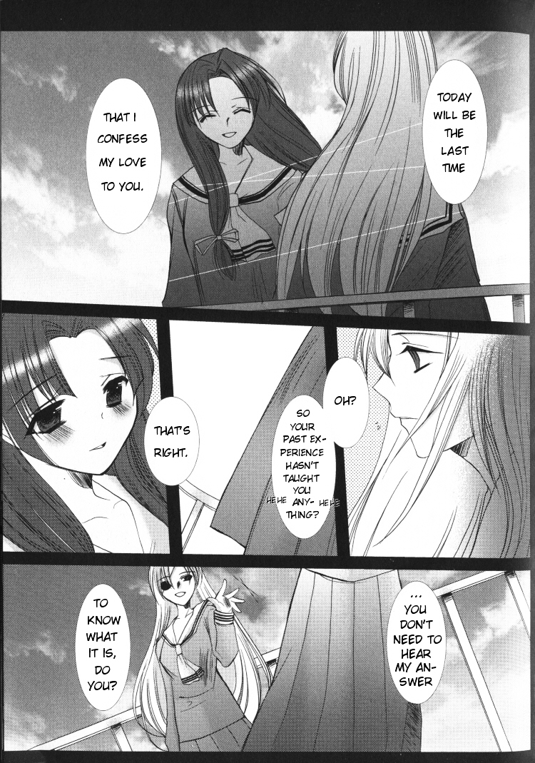 Yuri Tengoku Chapter 3 page 5 - Chapter 3 : Rooftop, by TERAMOTO Kaoru