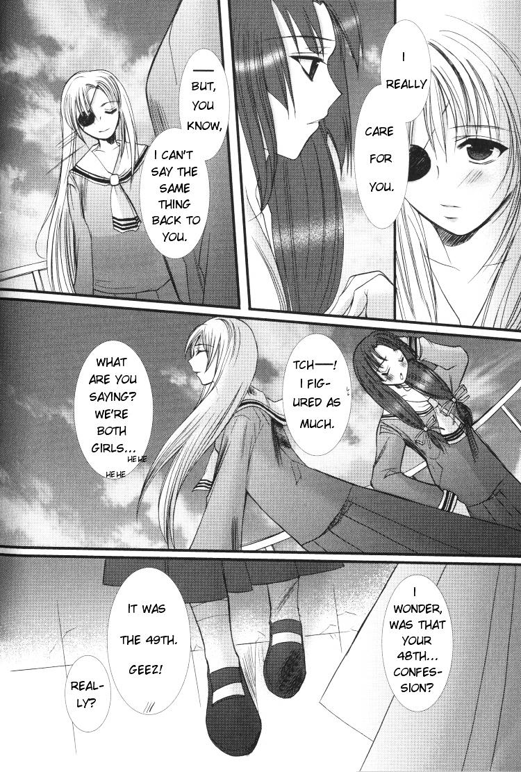 Yuri Tengoku Chapter 3 page 6 - Chapter 3 : Rooftop, by TERAMOTO Kaoru