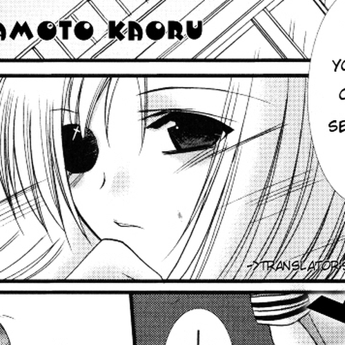 Yuri Tengoku Chapter 3 : Rooftop, by TERAMOTO Kaoru cover