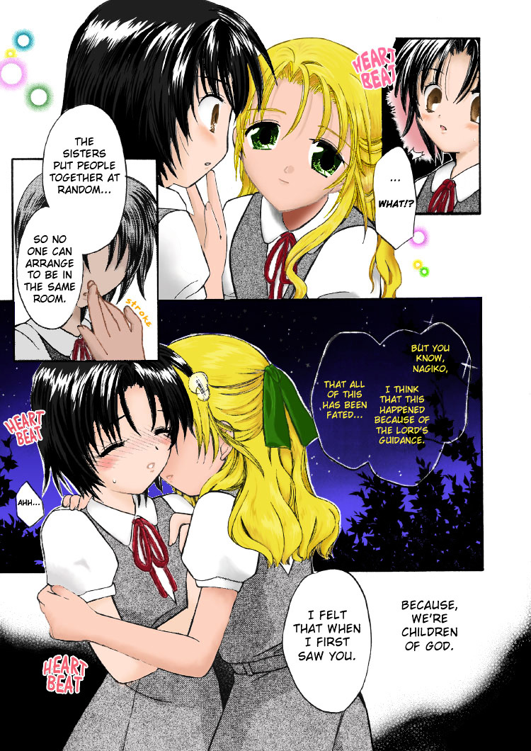 Yuri Tengoku Chapter 4 page 11 - Chapter 4 : Bound By A Red String, by ASAMI Wataru