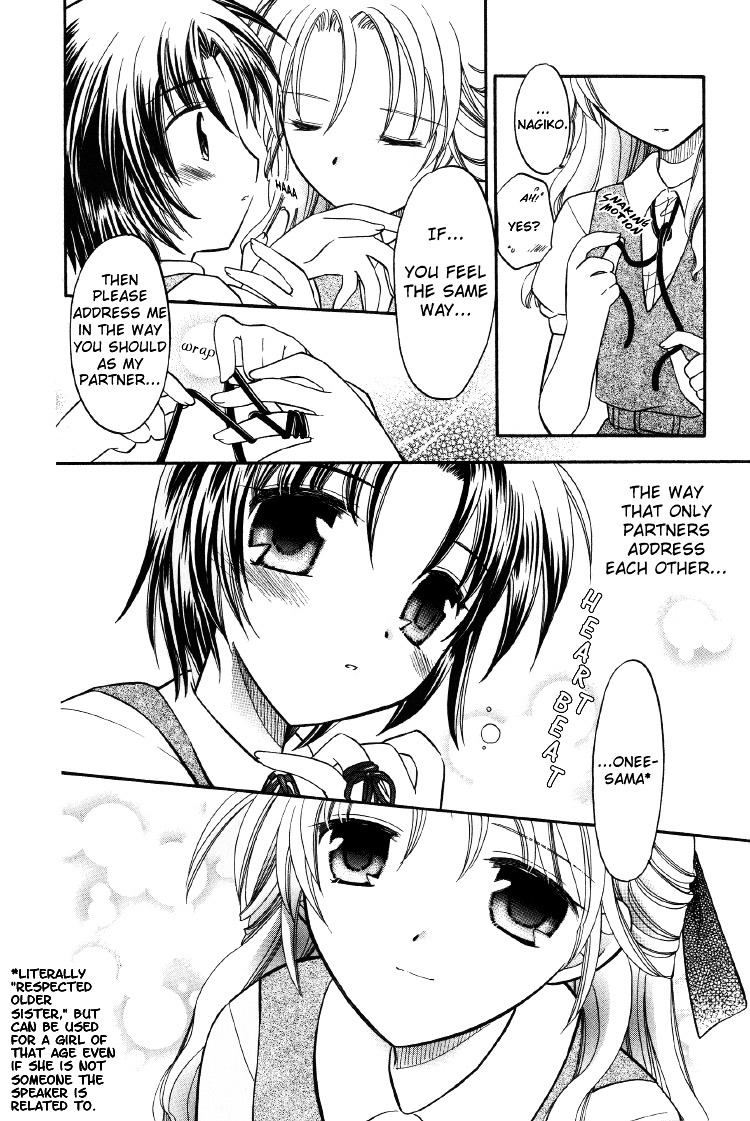 Yuri Tengoku Chapter 4 page 12 - Chapter 4 : Bound By A Red String, by ASAMI Wataru