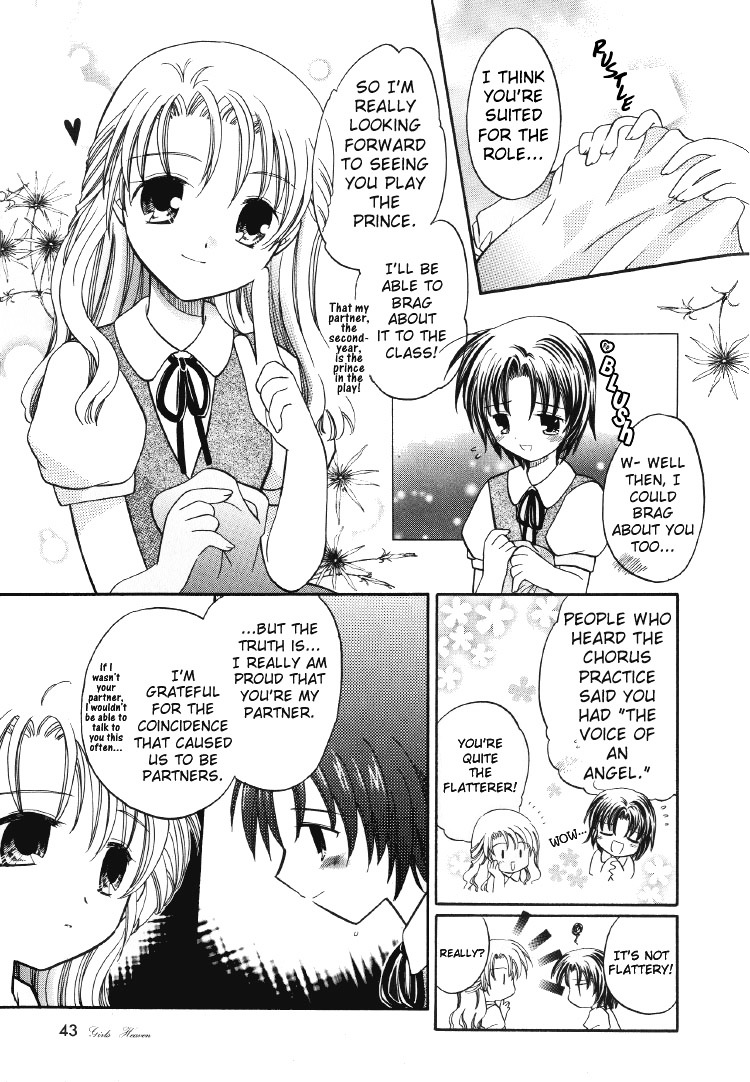 Yuri Tengoku Chapter 4 page 4 - Chapter 4 : Bound By A Red String, by ASAMI Wataru