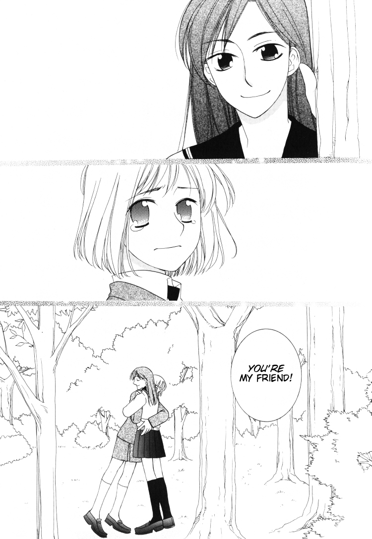 Yuri Tengoku Chapter 5 page 11 - Chapter 5 : The Glade in the Forest Behind the School, by KASUGA Miho
