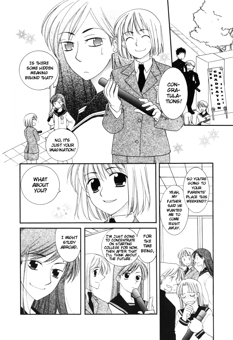 Yuri Tengoku Chapter 5 page 12 - Chapter 5 : The Glade in the Forest Behind the School, by KASUGA Miho