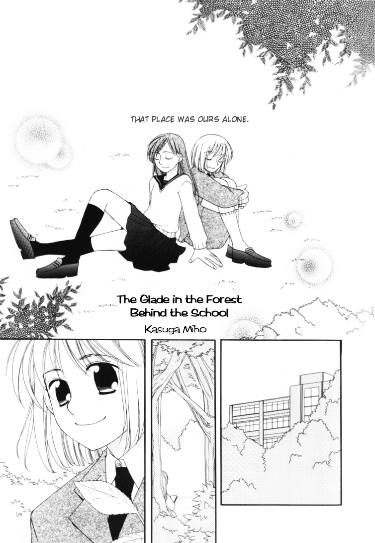 Yuri Tengoku Chapter 5 page 3 - Chapter 5 : The Glade in the Forest Behind the School, by KASUGA Miho