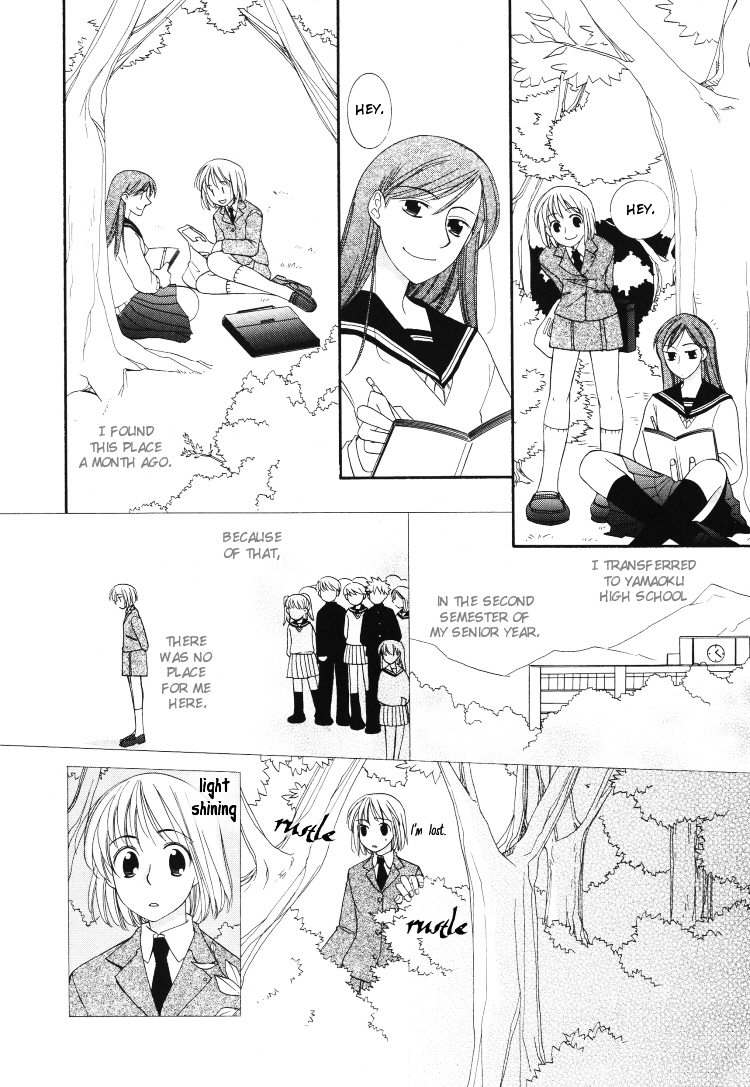 Yuri Tengoku Chapter 5 page 4 - Chapter 5 : The Glade in the Forest Behind the School, by KASUGA Miho