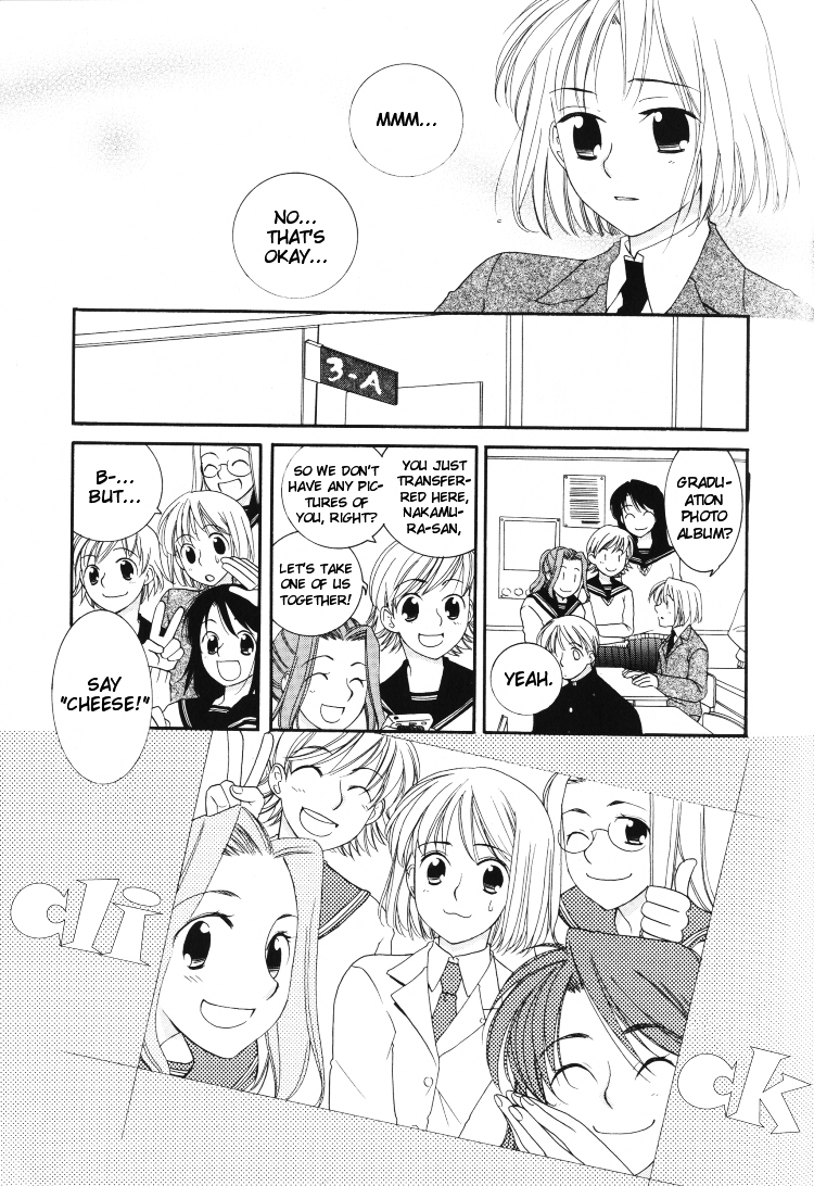 Yuri Tengoku Chapter 5 page 7 - Chapter 5 : The Glade in the Forest Behind the School, by KASUGA Miho