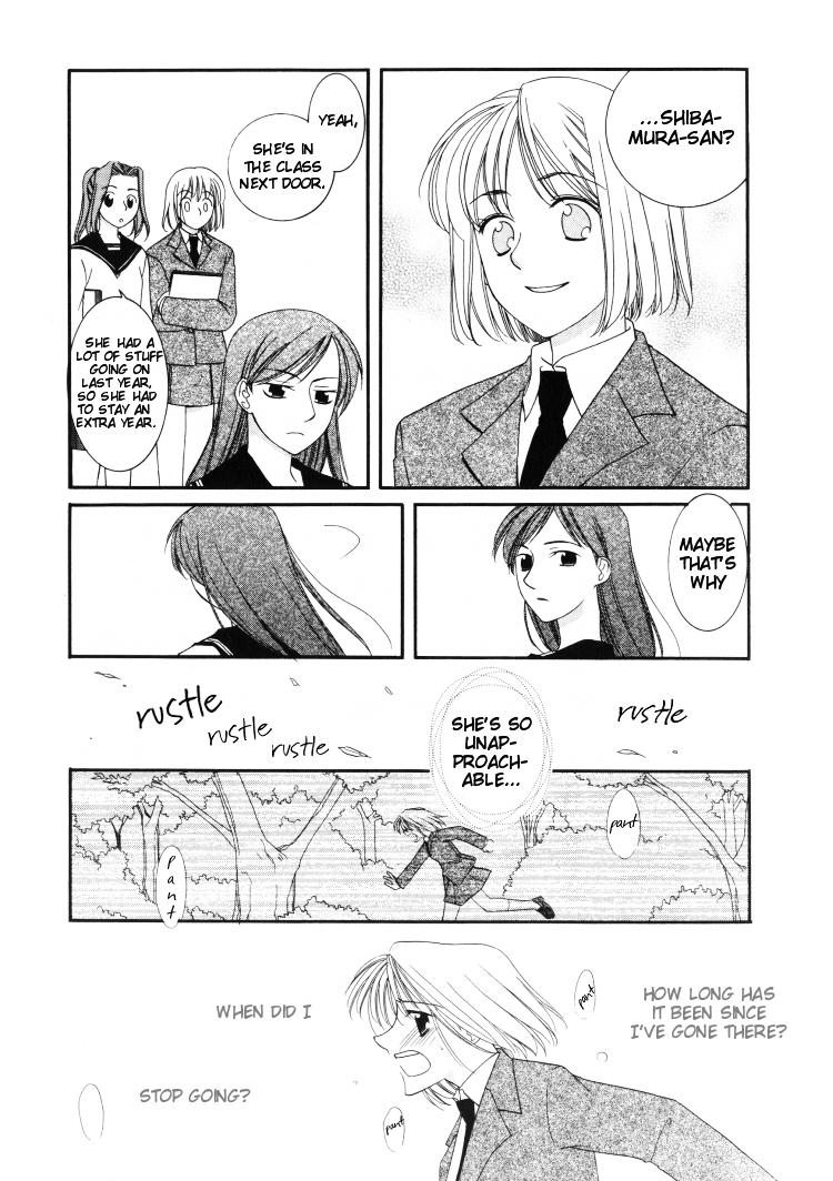 Yuri Tengoku Chapter 5 page 9 - Chapter 5 : The Glade in the Forest Behind the School, by KASUGA Miho