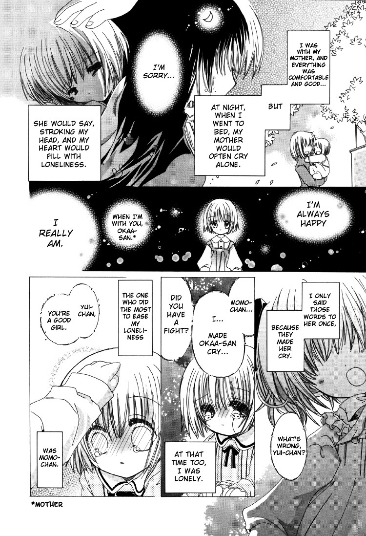 Yuri Tengoku Chapter 6 page 4 - Chapter 6 : I'm Here, by HIGASHIKOUMO Moyuki