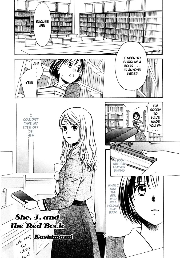 Yuri Tengoku Chapter 7 page 3 - Chapter 7 : She, I, and the Red Book, by Kashimami