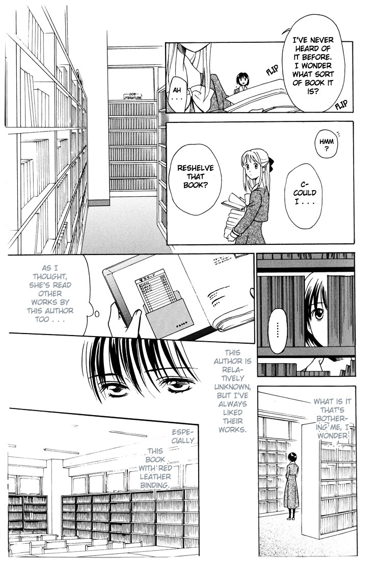 Yuri Tengoku Chapter 7 page 5 - Chapter 7 : She, I, and the Red Book, by Kashimami
