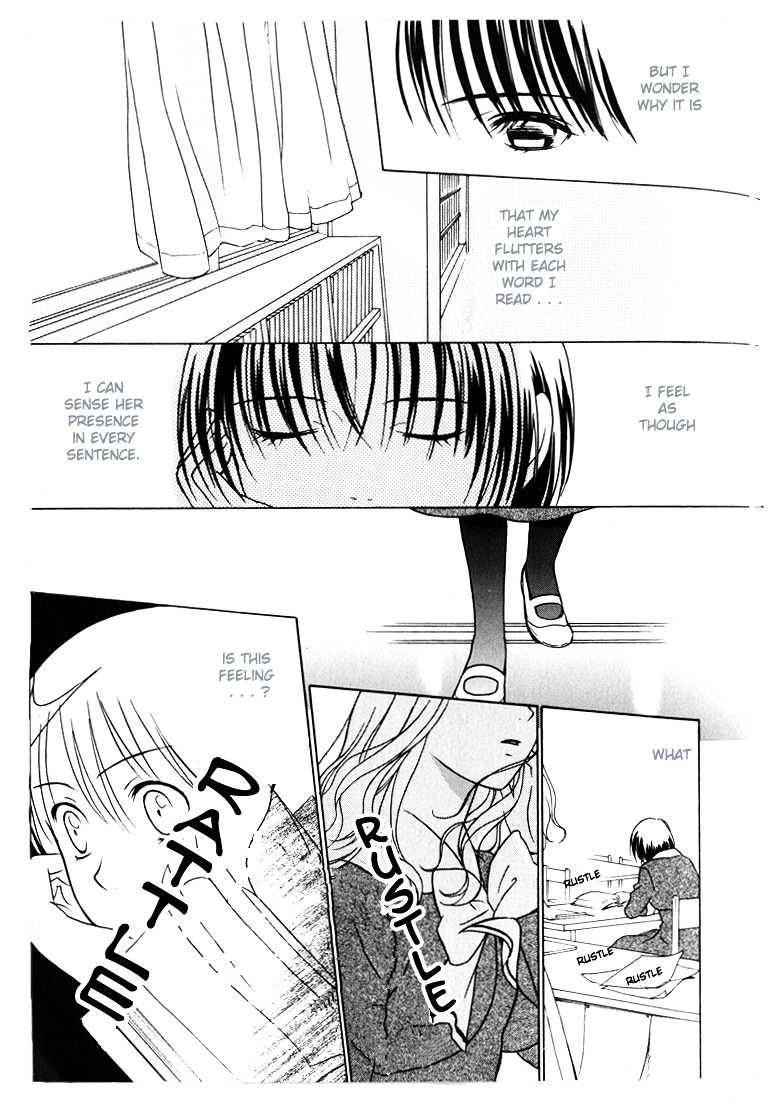 Yuri Tengoku Chapter 7 page 7 - Chapter 7 : She, I, and the Red Book, by Kashimami