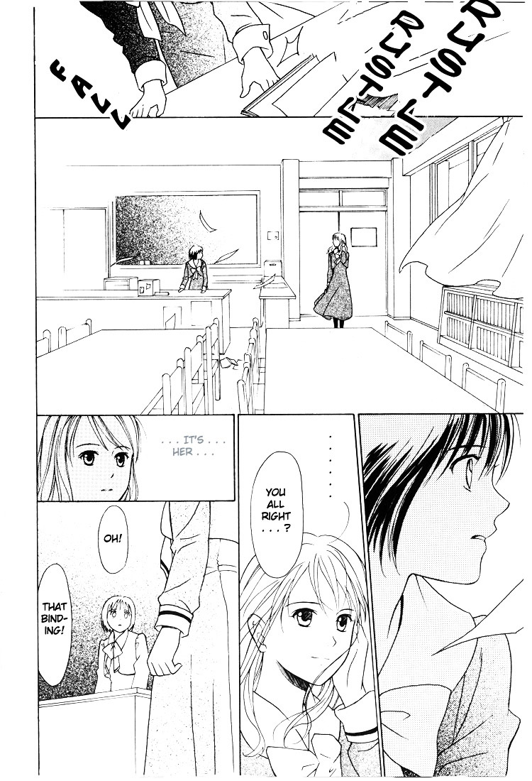 Yuri Tengoku Chapter 7 page 8 - Chapter 7 : She, I, and the Red Book, by Kashimami
