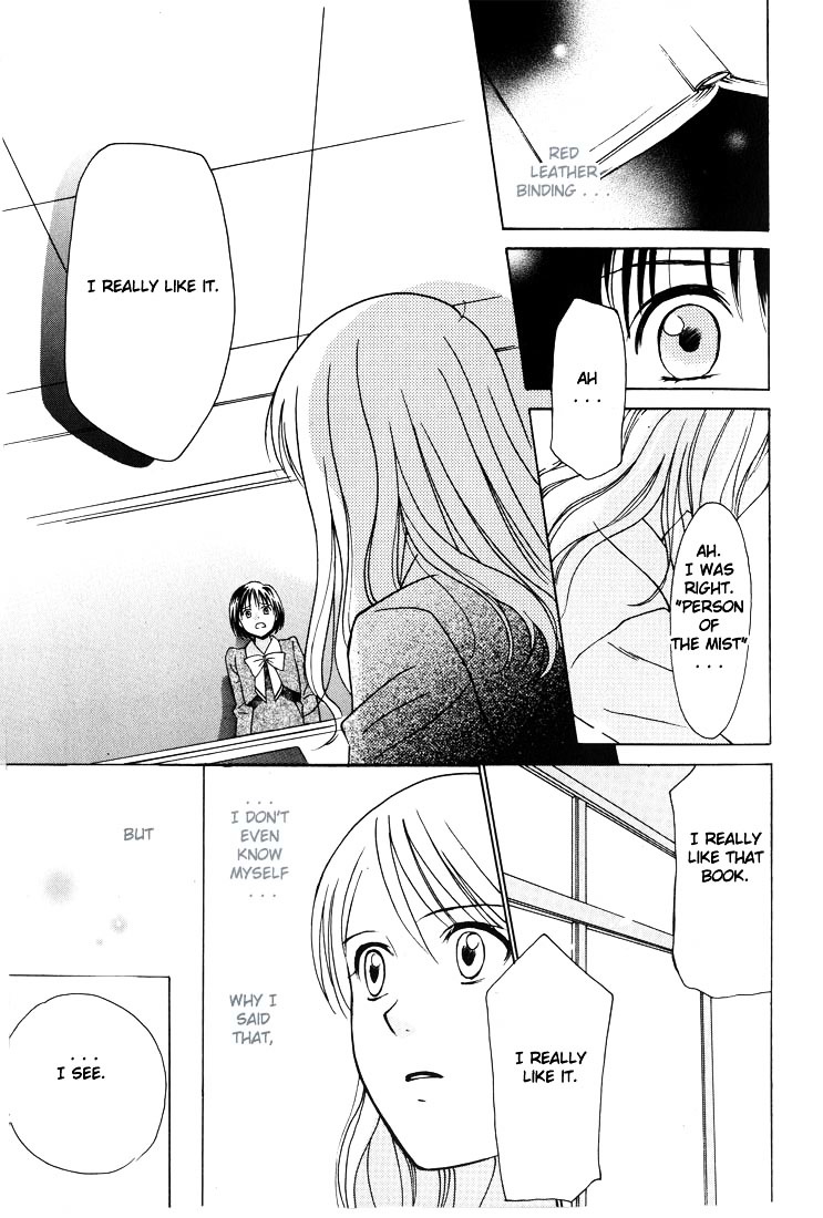 Yuri Tengoku Chapter 7 page 9 - Chapter 7 : She, I, and the Red Book, by Kashimami