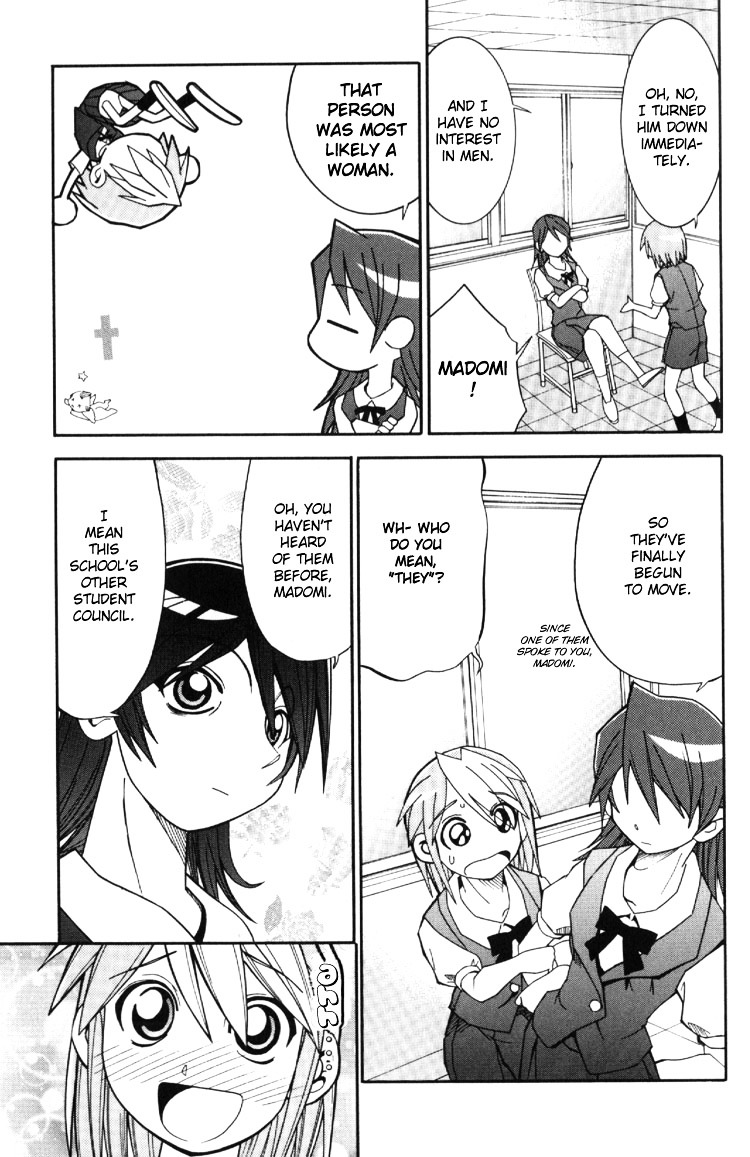 Yuri Tengoku Chapter 8 page 5 - Chapter 8 : You're Lovelier than a Rose, by TENSHINROU Ryouichi