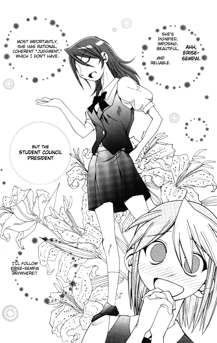Yuri Tengoku Chapter 8 page 6 - Chapter 8 : You're Lovelier than a Rose, by TENSHINROU Ryouichi