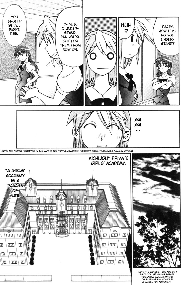 Yuri Tengoku Chapter 8 page 7 - Chapter 8 : You're Lovelier than a Rose, by TENSHINROU Ryouichi