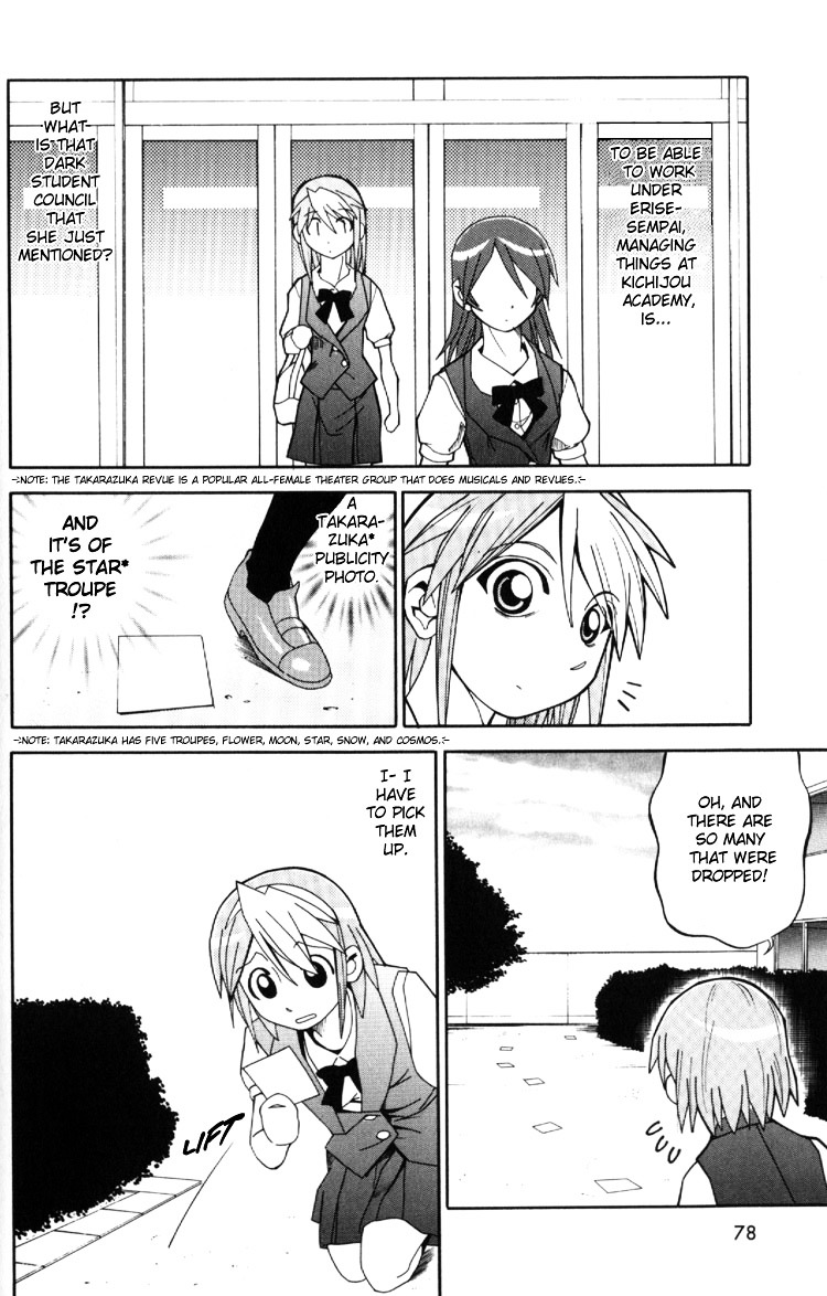 Yuri Tengoku Chapter 8 page 8 - Chapter 8 : You're Lovelier than a Rose, by TENSHINROU Ryouichi