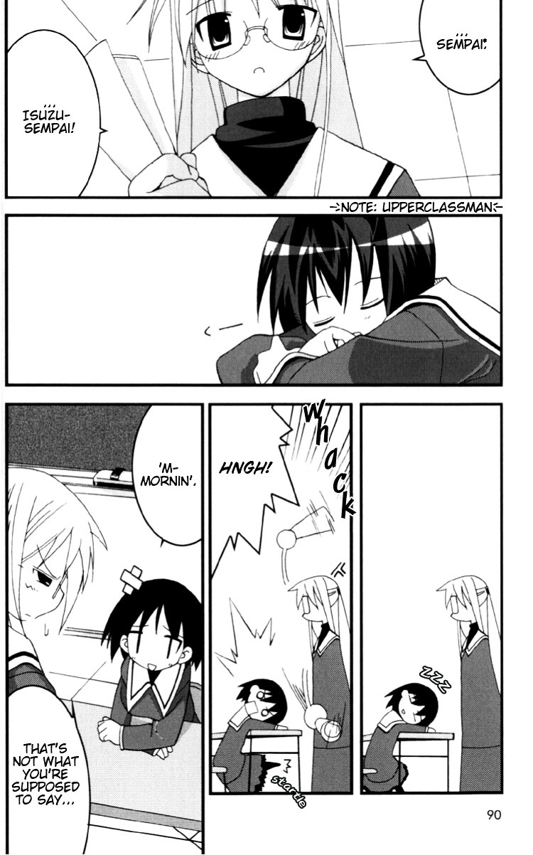 Yuri Tengoku Chapter 9 page 4 - Chapter 9 : Autumn Sleepiness, by ARATA Toshihira