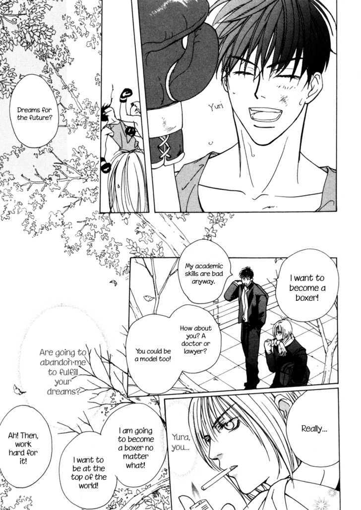 Yuri to Yura Chapter 1 page 16 - Chapter 1