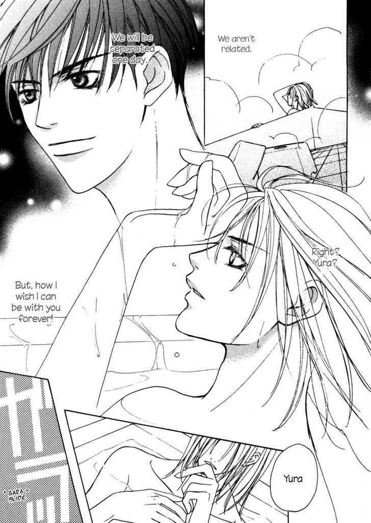 Yuri to Yura Chapter 1 page 18 - Chapter 1