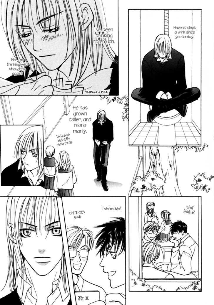 Yuri to Yura Chapter 1 page 22 - Chapter 1