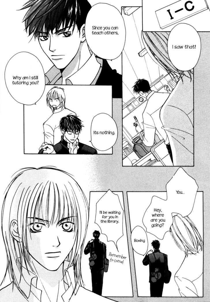 Yuri to Yura Chapter 1 page 23 - Chapter 1