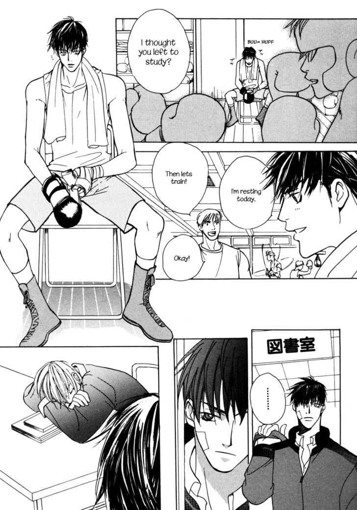 Yuri to Yura Chapter 1 page 24 - Chapter 1