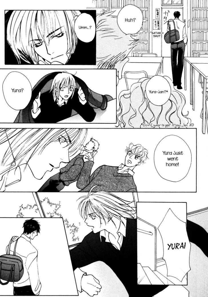 Yuri to Yura Chapter 1 page 26 - Chapter 1