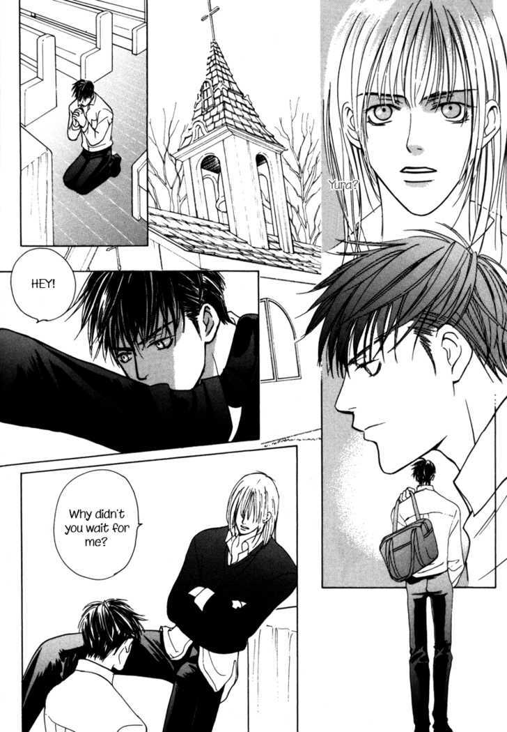 Yuri to Yura Chapter 1 page 27 - Chapter 1