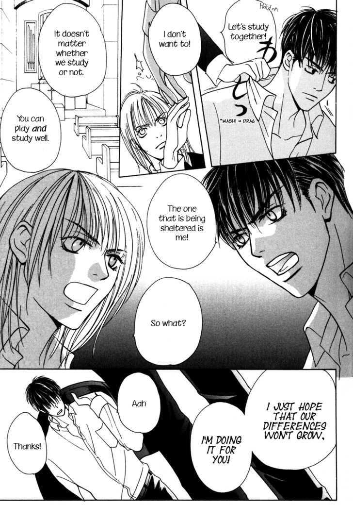 Yuri to Yura Chapter 1 page 28 - Chapter 1