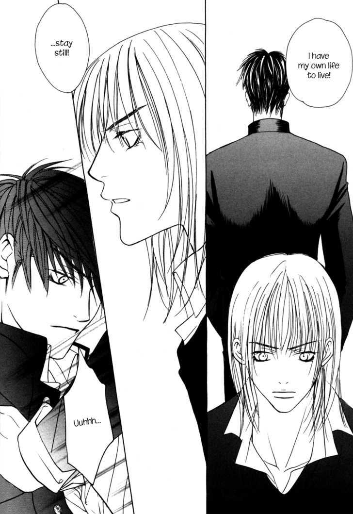 Yuri to Yura Chapter 1 page 31 - Chapter 1