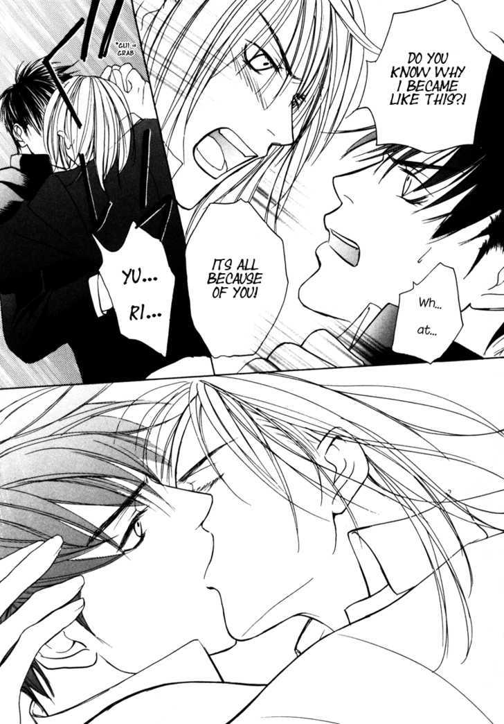 Yuri to Yura Chapter 1 page 32 - Chapter 1