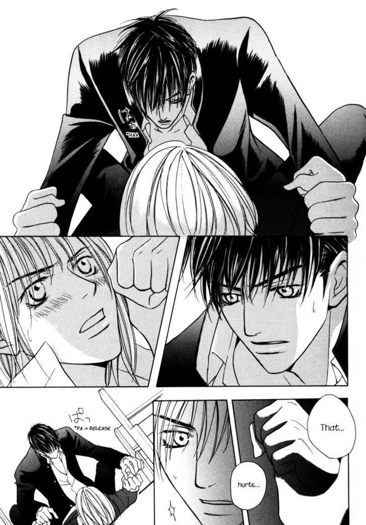 Yuri to Yura Chapter 1 page 34 - Chapter 1