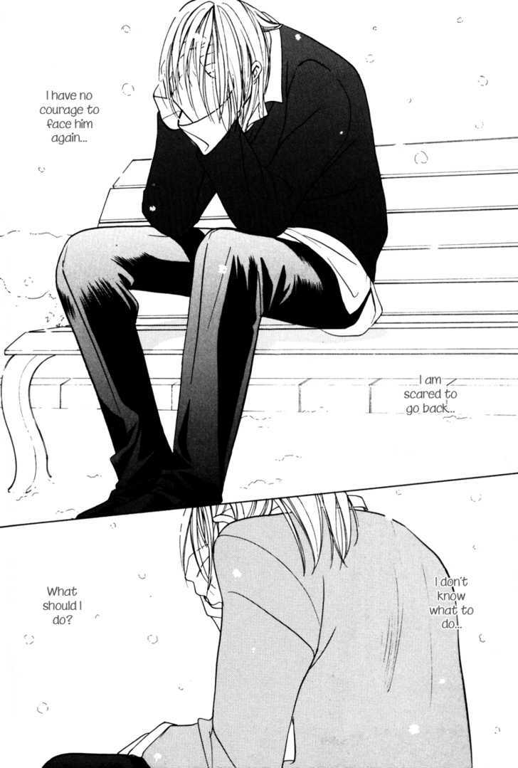 Yuri to Yura Chapter 1 page 37 - Chapter 1