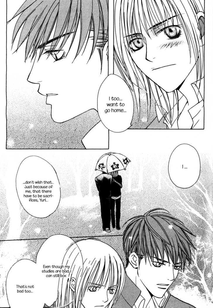 Yuri to Yura Chapter 1 page 40 - Chapter 1