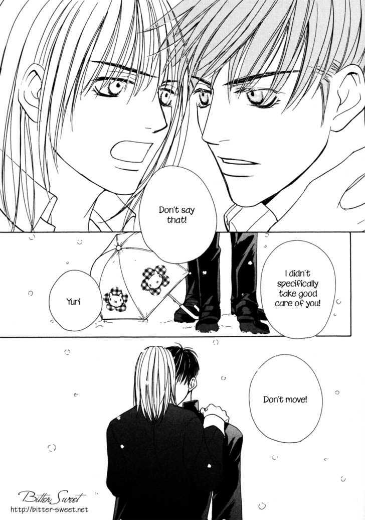 Yuri to Yura Chapter 1 page 42 - Chapter 1